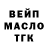 МЕТАДОН мёд Luck Fire