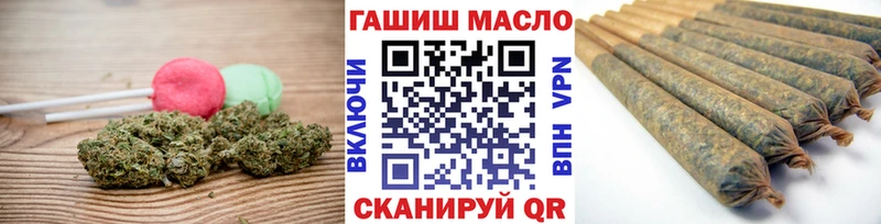 Печенье с ТГК конопля  МЕГА как зайти  Ишимбай 