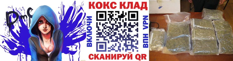 Cocaine FishScale  цены   Ишимбай 