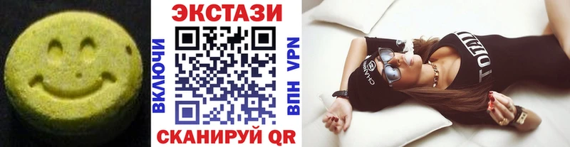 ЭКСТАЗИ TESLA  сайты даркнета Telegram  Ишимбай 