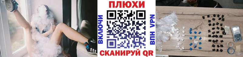 Гашиш VHQ  Ишимбай 