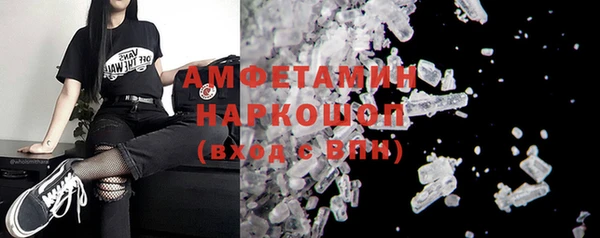 гашик Семилуки