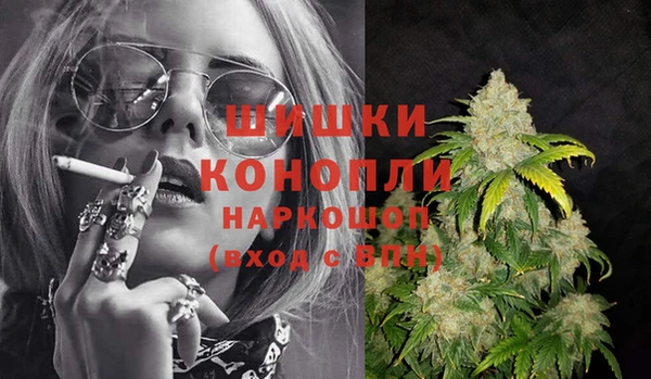 каннабис Абдулино