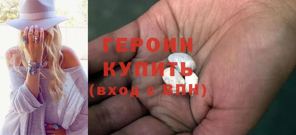 apvp Абаза