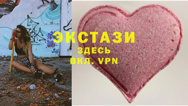 apvp Абаза