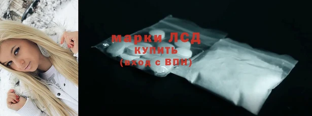 каннабис Абдулино