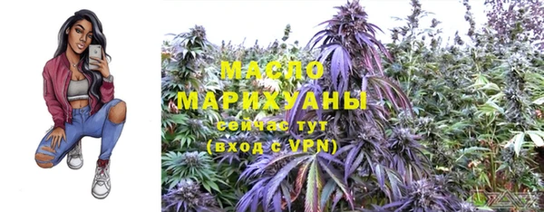 apvp Абаза