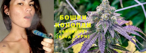 бутират Семёнов