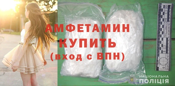 apvp Абаза