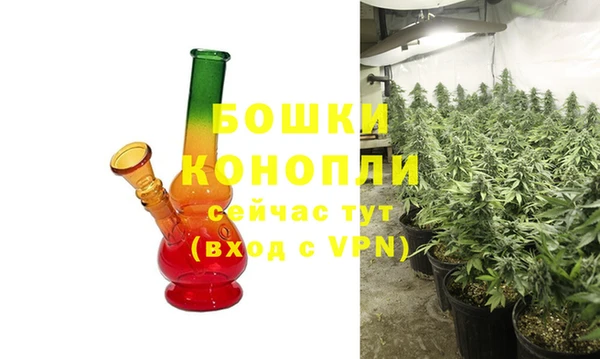 кристаллы Семикаракорск