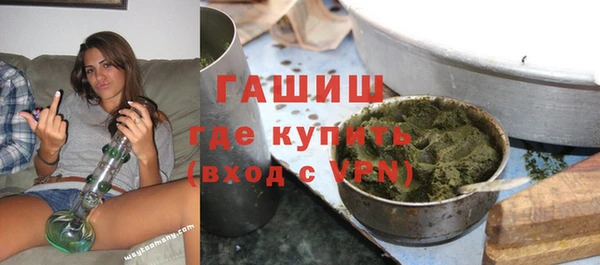 кристаллы Семикаракорск
