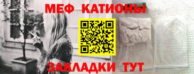Альфа ПВП Лесосибирск