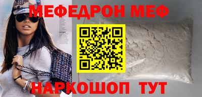 Альфа ПВП Лесосибирск