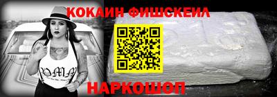дживик Ликино-Дулёво
