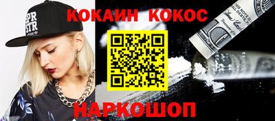 Альфа ПВП Лесосибирск