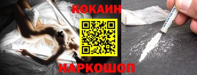 дживик Ликино-Дулёво