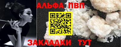 mix Ливны