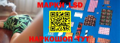mix Ливны