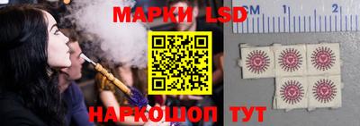 Альфа ПВП Лесосибирск