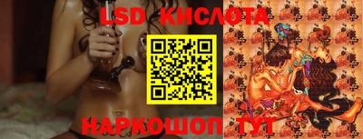 mix Ливны