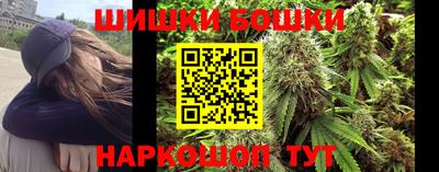 дживик Ликино-Дулёво