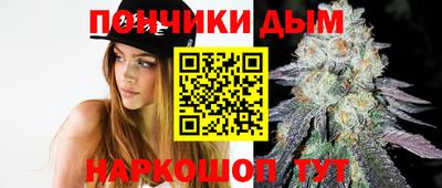 дживик Ликино-Дулёво