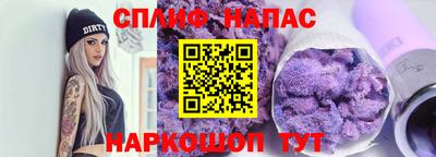 дживик Ликино-Дулёво