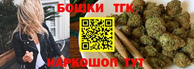 mix Ливны