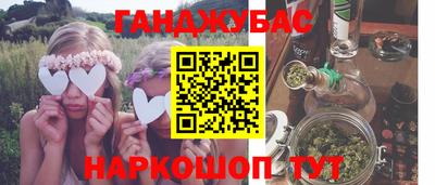 дживик Ликино-Дулёво