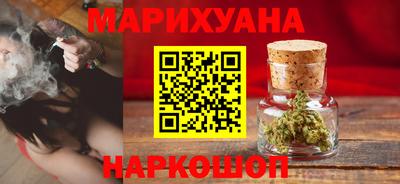 Альфа ПВП Лесосибирск