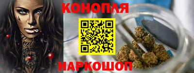 дживик Ликино-Дулёво