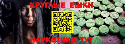 mix Ливны