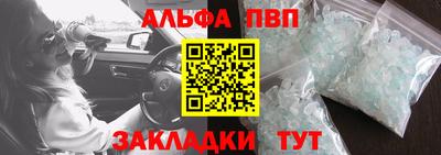 mix Ливны