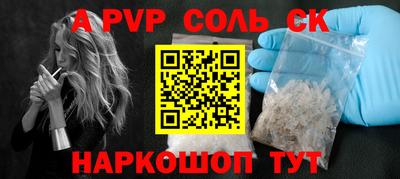 mix Ливны