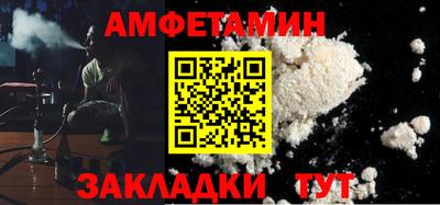mix Ливны