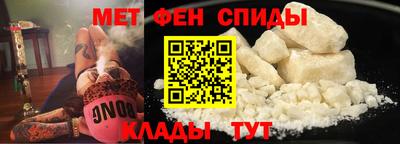 mix Ливны