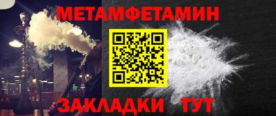 Альфа ПВП Лесосибирск