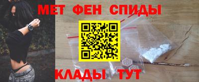 дживик Ликино-Дулёво