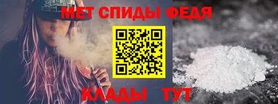 дживик Ликино-Дулёво