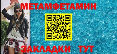 ГАЛЛЮЦИНОГЕННЫЕ ГРИБЫ Тавда