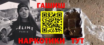 дживик Ликино-Дулёво