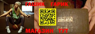 дживик Ликино-Дулёво