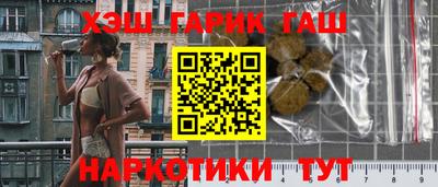 Альфа ПВП Лесосибирск