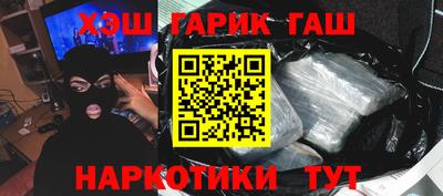 mix Ливны