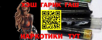 Альфа ПВП Лесосибирск
