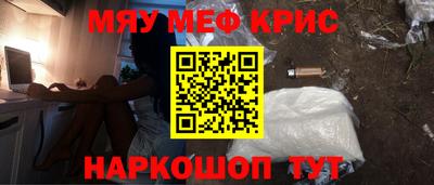 дживик Ликино-Дулёво