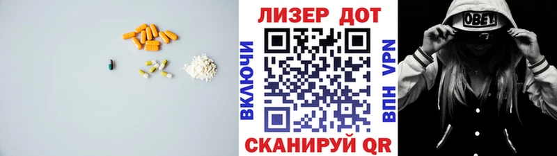 ЛСД экстази ecstasy  Ишимбай 