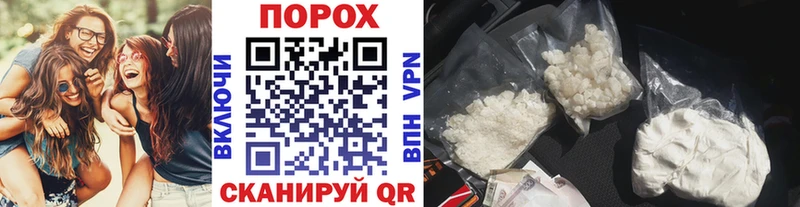 МЕТАМФЕТАМИН Methamphetamine  OMG онион  Ишимбай 