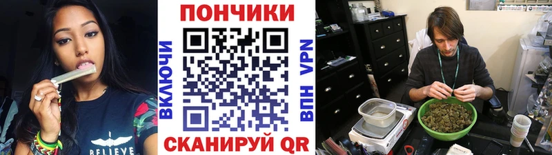 нарко площадка Telegram  Ишимбай  Шишки марихуана гибрид  kraken рабочий сайт 